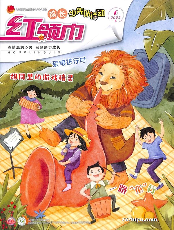 ɳ棨1깲12ڣ־ģ