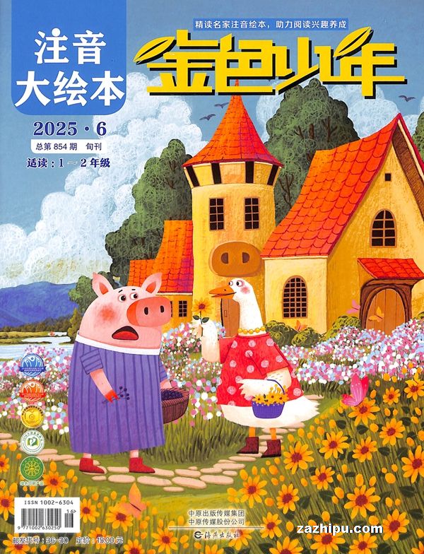 ɫע汾1깲12ڣ־ģ