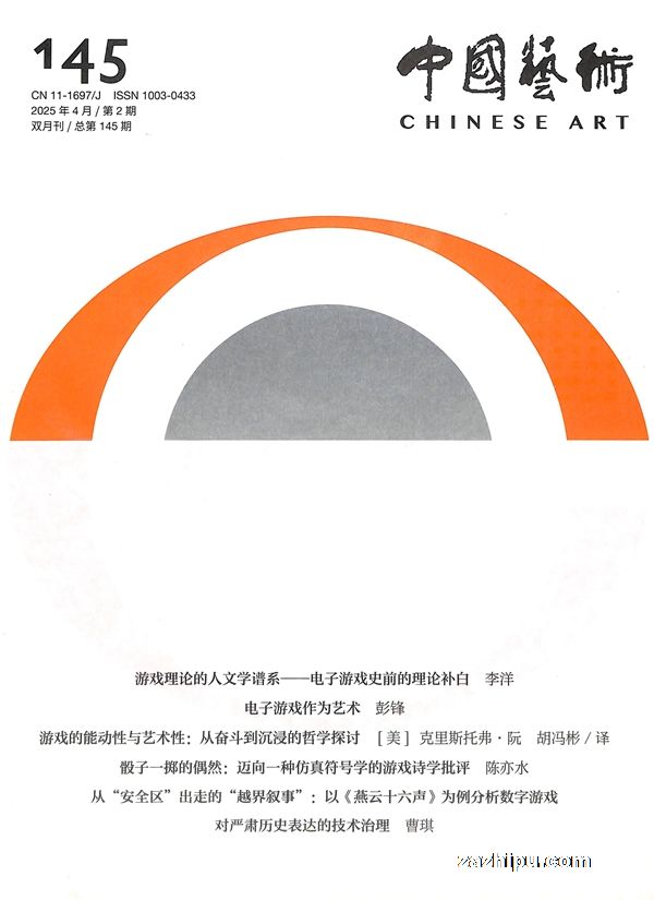 й1깲6ڣ־ģ
