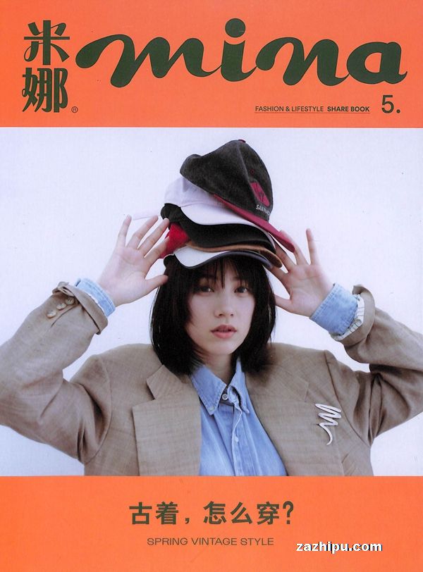 mina1깲6ڣ־ģ