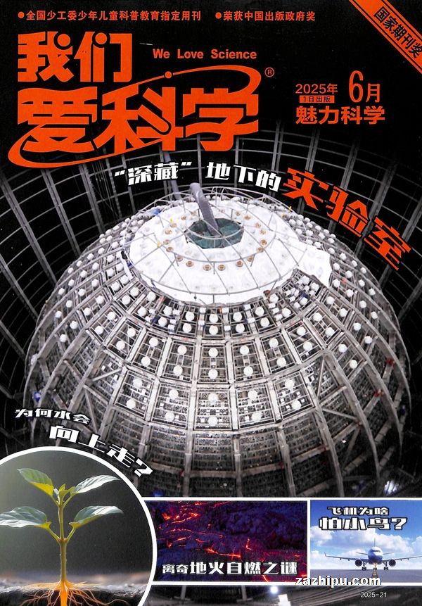 ǰѧ棨1깲12ڣ־ģ