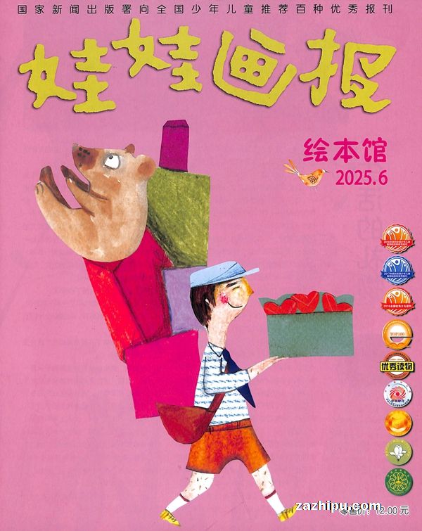 ޻汾ݣ1ȹ3ڣ־ģ