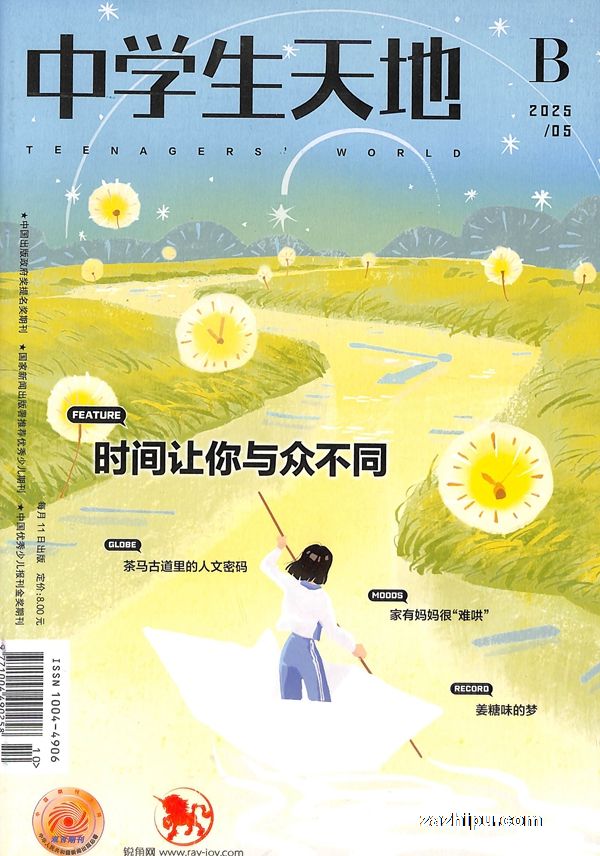 ѧأаۺϰ棩1깲12ڣ