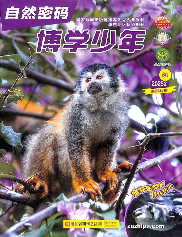 ѧȻ루1깲12ڣ־ģ