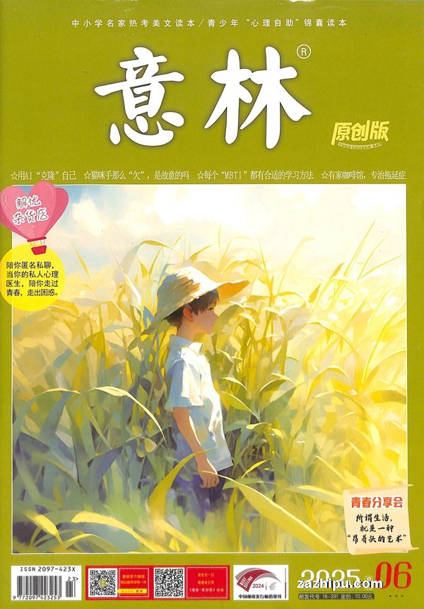 ԭ棨1깲12ڣ־ģ