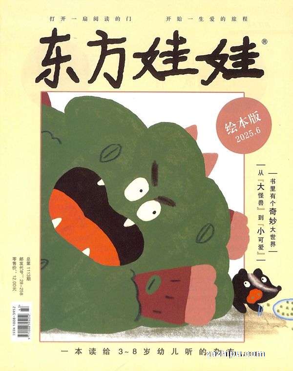 ޻汾棨1깲12ڣ־ģ