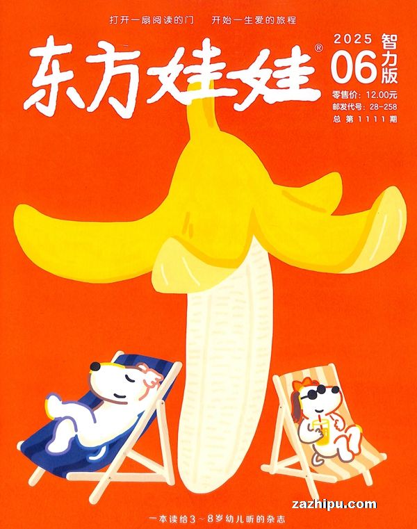 棨1ȹ3ڣ־ģ
