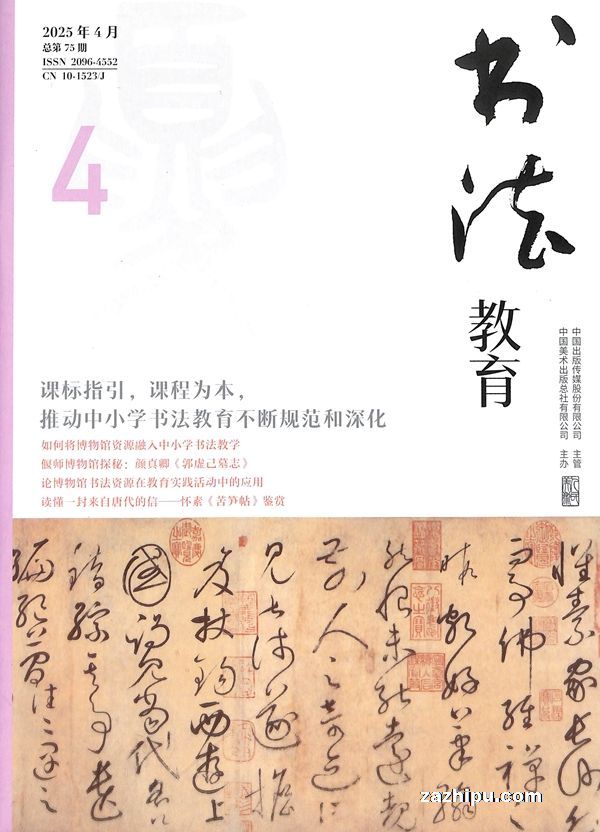 鷨1깲12ڣ־ģ