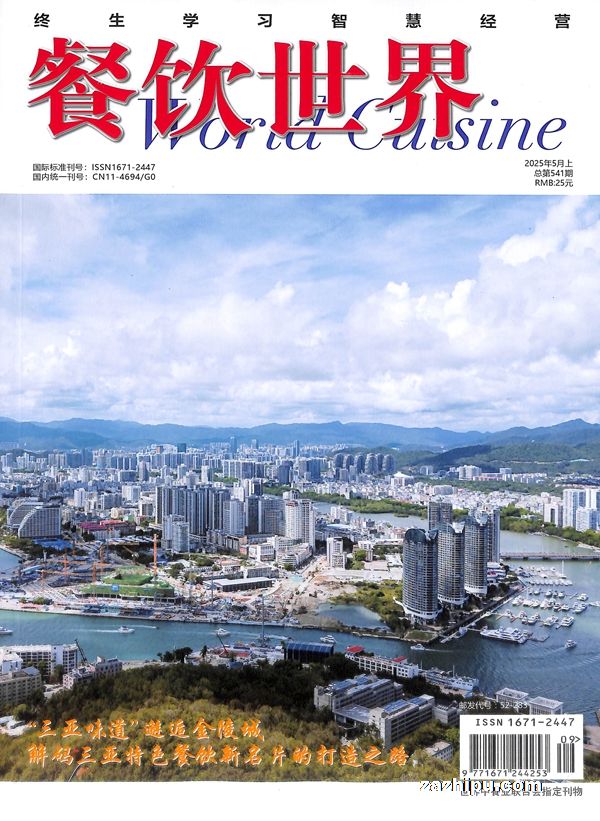 磨1깲12ڣ־