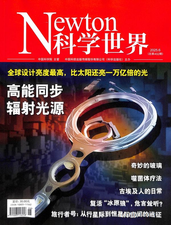Newtonѧ磨1깲12ڣ־ģ
