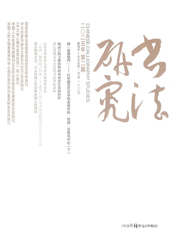 鷨о1깲6ڣ־ģ