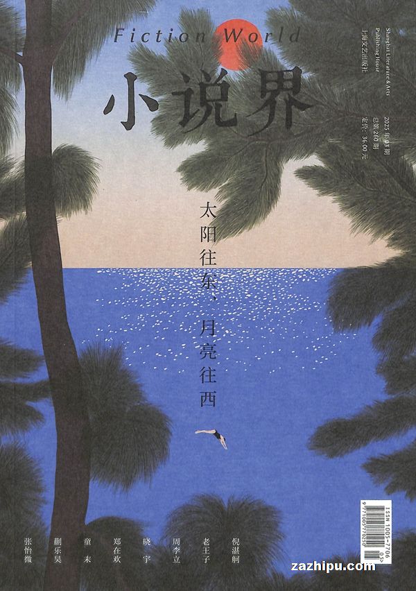 С˵磨1깲6ڣ־ģ
