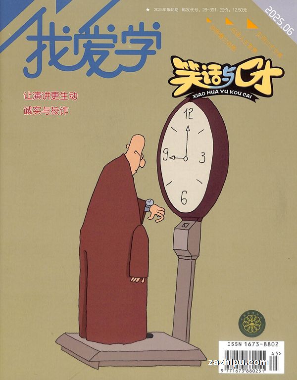 Цڲ(깲6ڣ־)