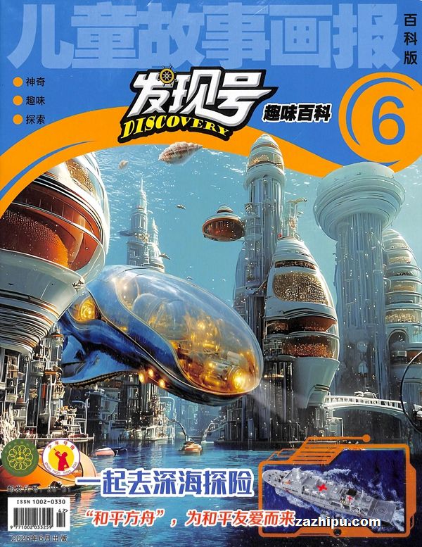 ֺţ1깲12ڣ־ģ