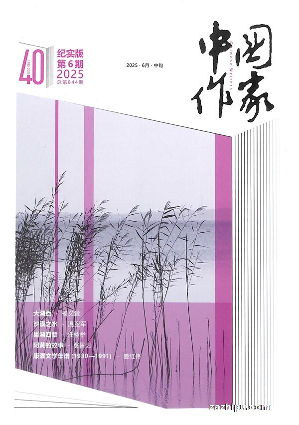йҼʵ棨1깲12ڣ־ģ