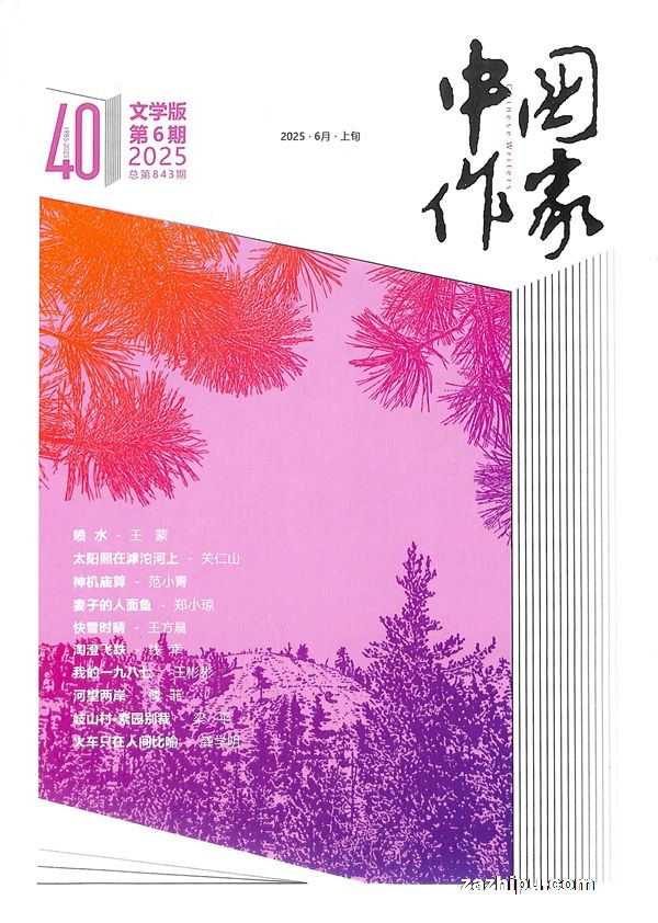 йѧ棨1깲12ڣ־ģ