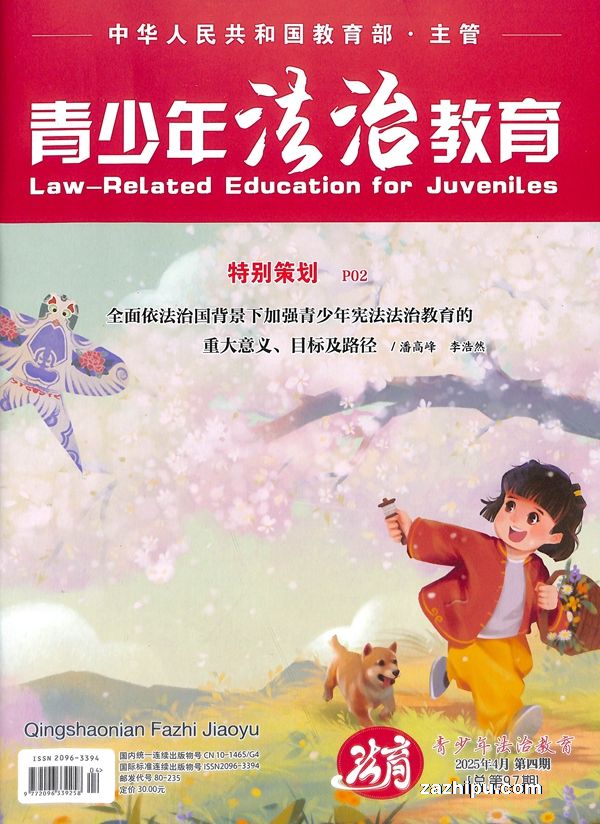 귨ν(ѧ)1깲12ڣ