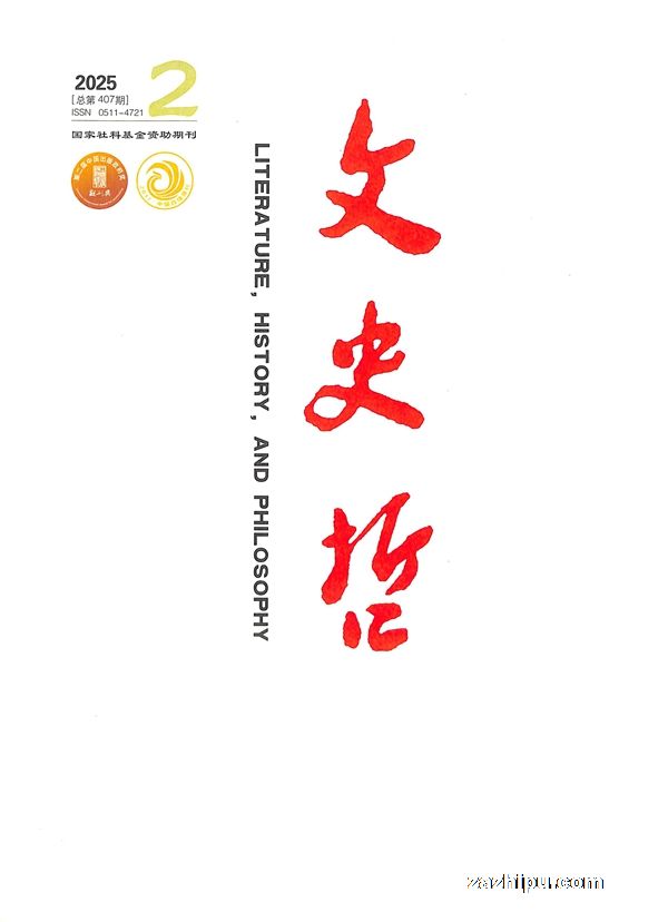 ʷܣ1깲6ڣ