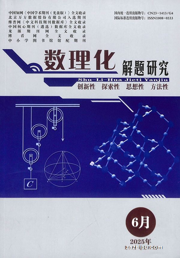 оа棩1ȹ3ڣ־ģ