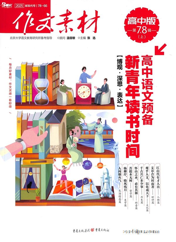 زĸа棨1깲24ڣ־ģ