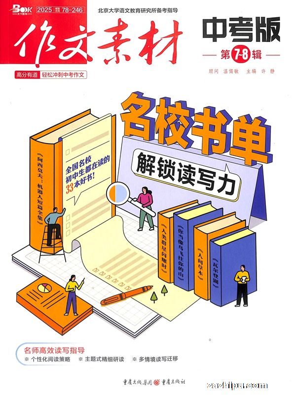 زп棨1깲12ڣ־ģ