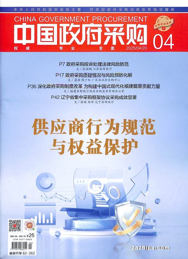 йɹ1깲12ڣ