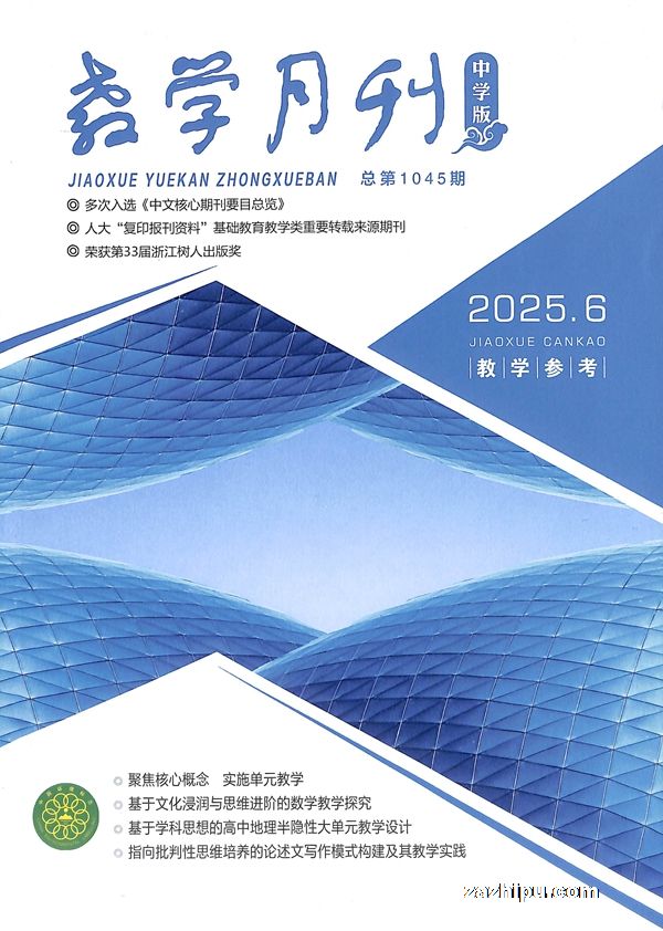 ѧ¿ѧ棨ѧο1깲12ڣ־ģ