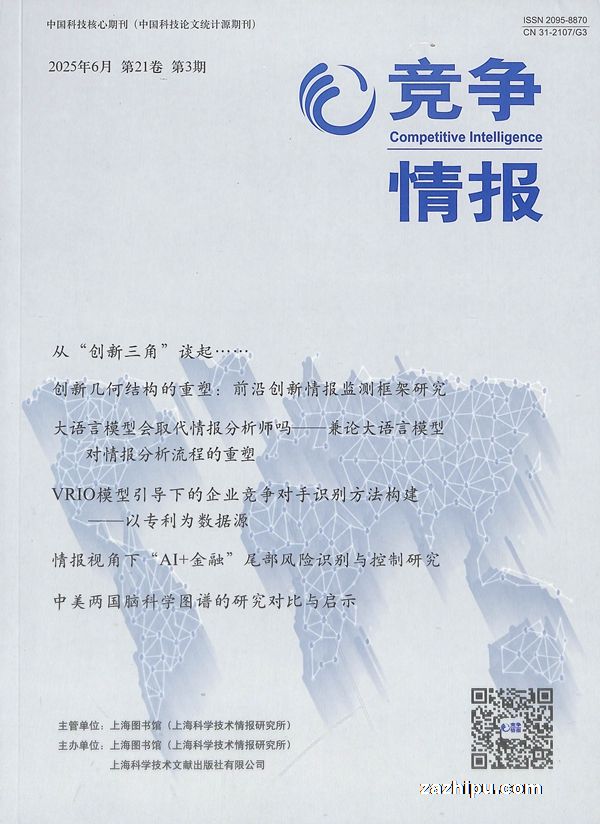 鱨1깲6ڣ־ģ