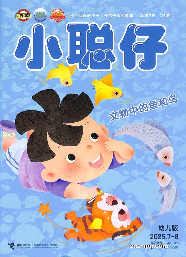 С׶棨1깲12ڣ־ģ