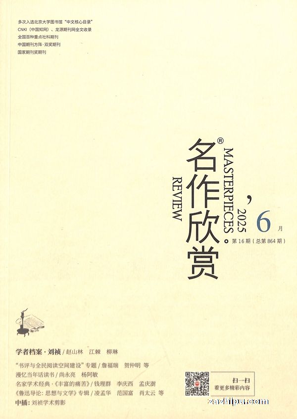 ͣͰ棩1깲12ڣ־ģ