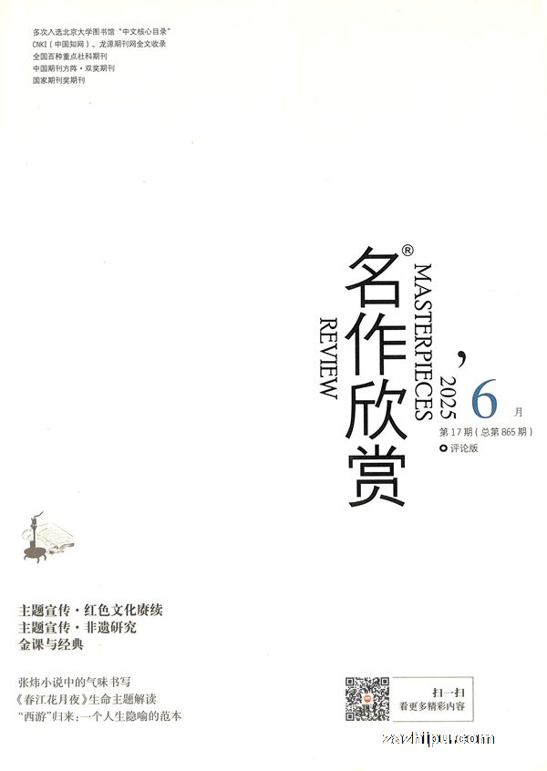 ͣ۰棩1깲12ڣ־ģ