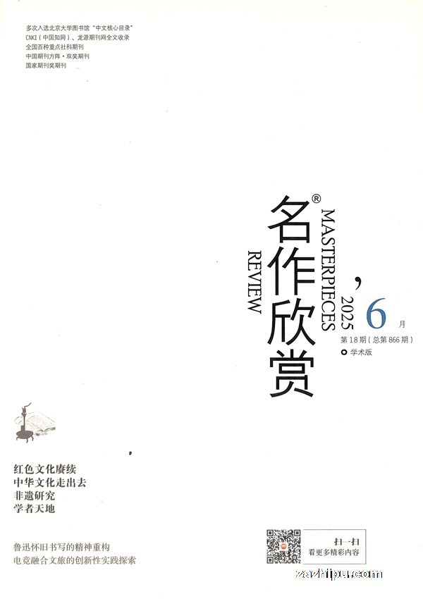 ͣѧ棩1깲12ڣ־ģ