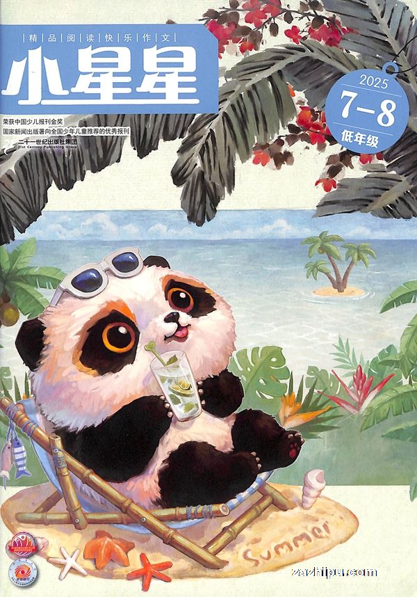 Сǵ꼶1깲12ڣ־ģ