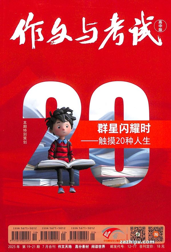 뿼Ըа棨 ߷ز Ķ磩1깲36ڣ־ģ