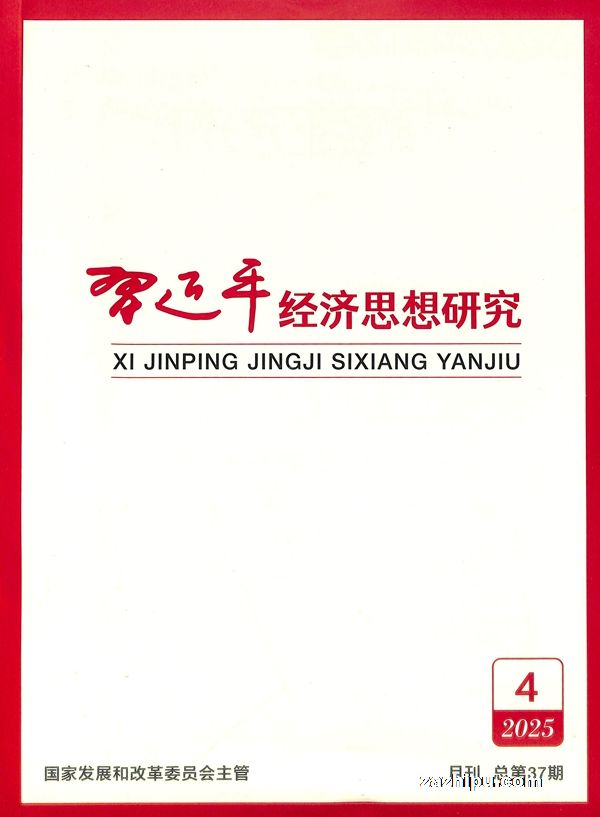 ϰƽ˼о1깲12ڣ