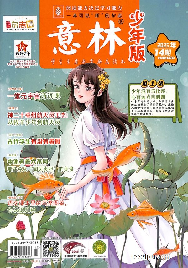 棨1깲24ڣ־ģ