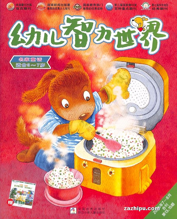 ׶磨£1깲12ڣ־ģ