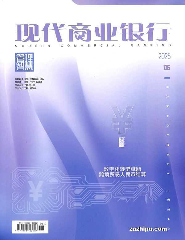ִҵУǻ۰棩1깲12ڣ־ģ