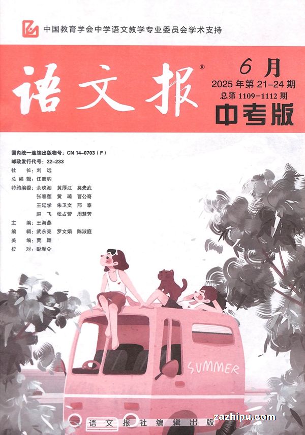 ıп϶깲6ڣ־