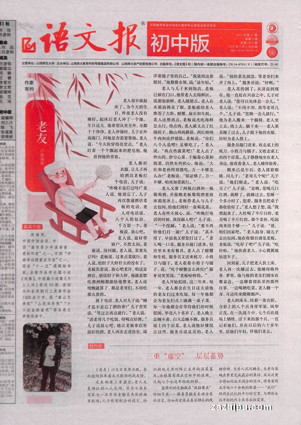 ıа棨1깲48ڣ־