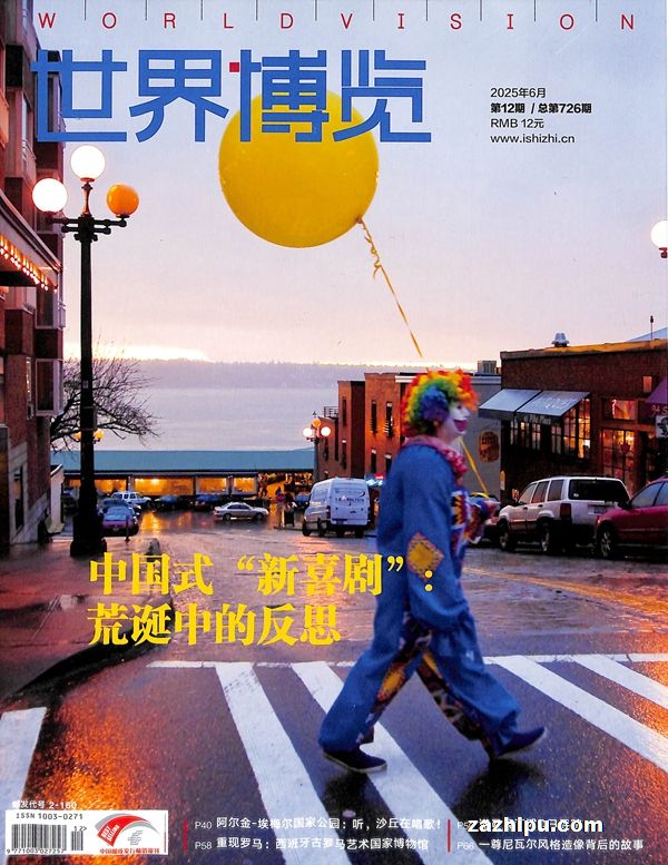 粩1깲24ڣ־ģ