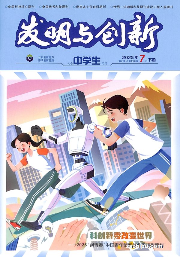 봴ѧԭ봴³͸1깲12ڣ־ģ