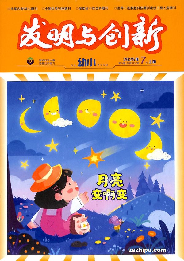 봴С棨1깲12ڣ־ģ