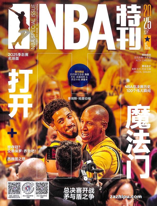 NBAؿ1깲24ڣ־ģ