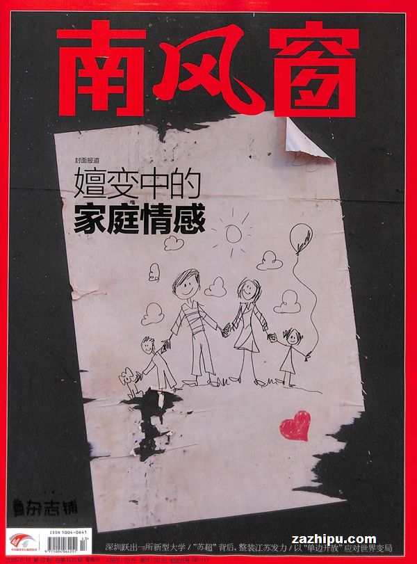 Ϸ細1깲26ڣ־ģ