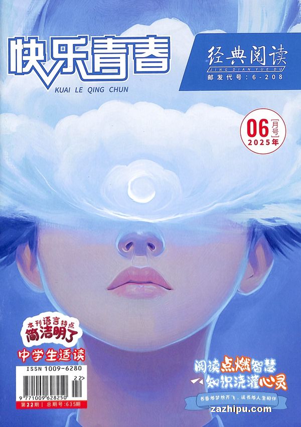 ഺĶѧ棨1깲12ڣ־ģ