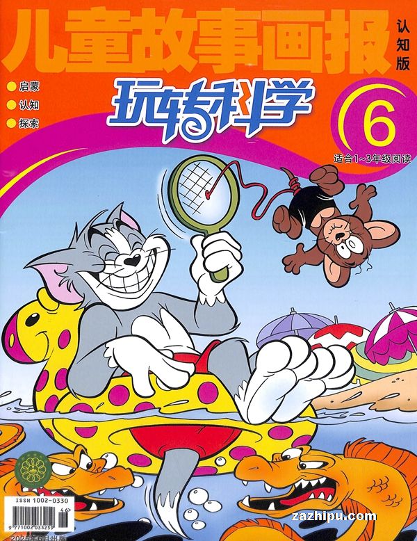 תѧ1깲12ڣ־ģ