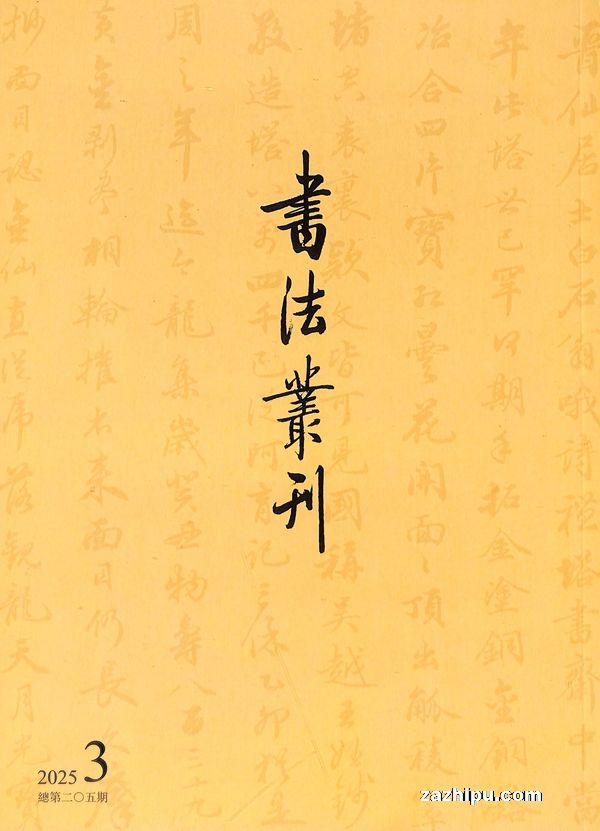 鷨Կ1깲6ڣ־ģ