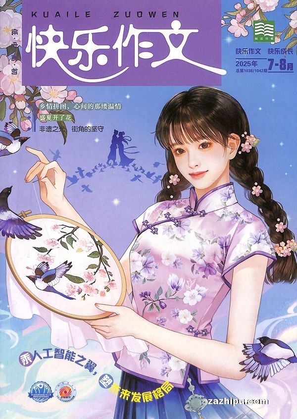 ĳа棨1깲12ڣ־ģ