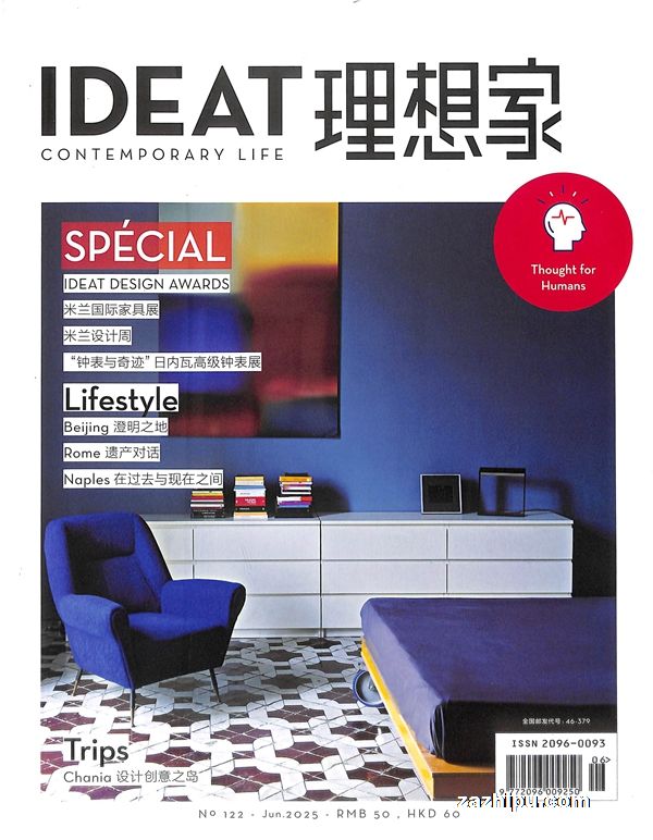 IDEAT(1깲12ڣ־ģ